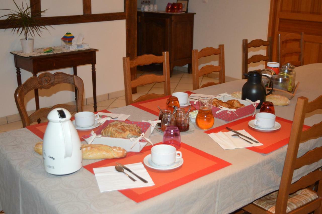 Bed and Breakfast La Janenquelle Sarry  Экстерьер фото